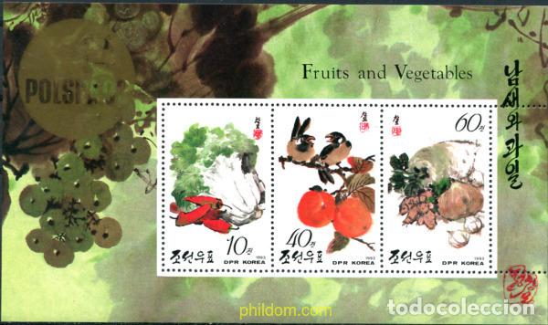 Sellos: 300672 MNH COREA DEL NORTE 1993 FRUTAS Y LEGUMBRES