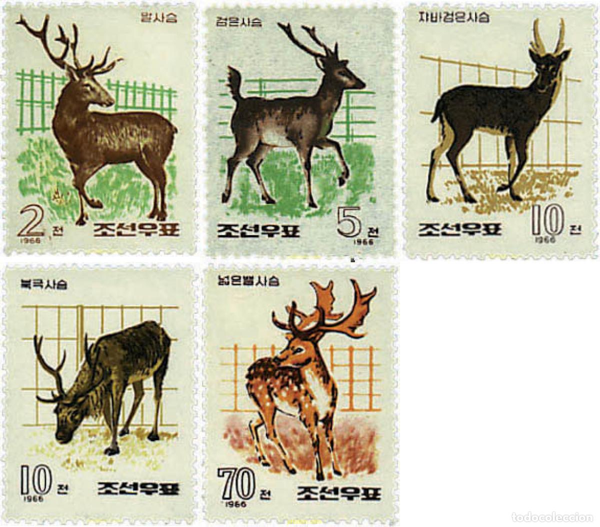 Sellos: 30355 MNH COREA DEL NORTE 1966 FAUNA DEL ZOOLOGICO DE PYONGYANG