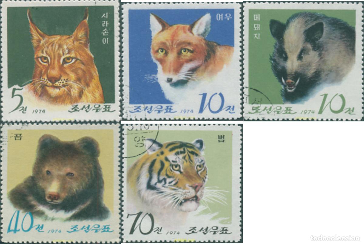Selos: 304712 USED COREA DEL NORTE 1974 15 ANIVERSARIO DEL ZOO DE PYONGYANG