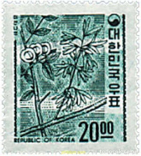 Sellos: 338634 HINGED COREA DEL SUR 1966 MOTIVOS VARIOS