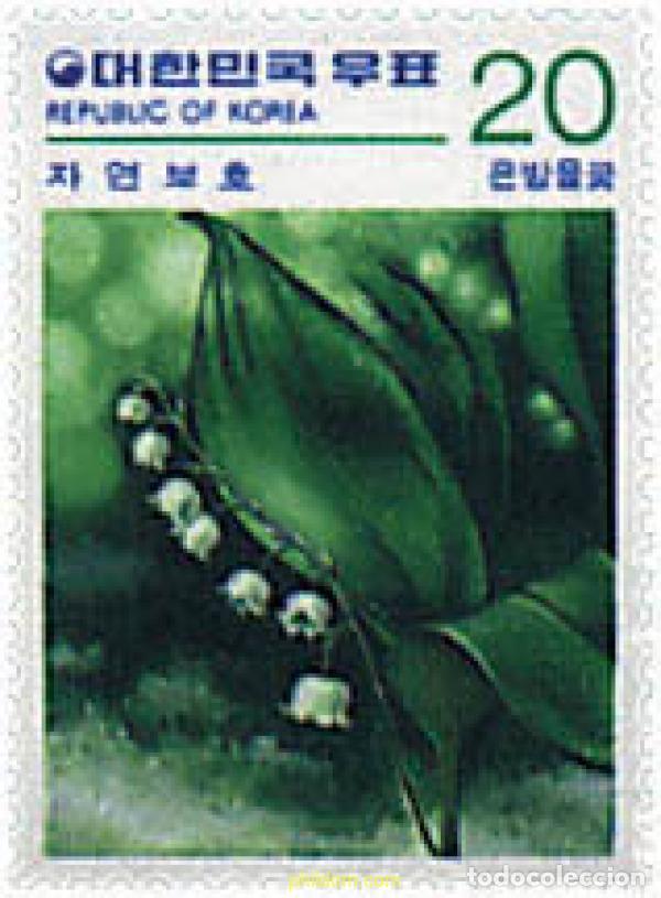 Sellos: 267613 MNH COREA DEL SUR 1979 CONSERVACION DE LA NATURALEZA