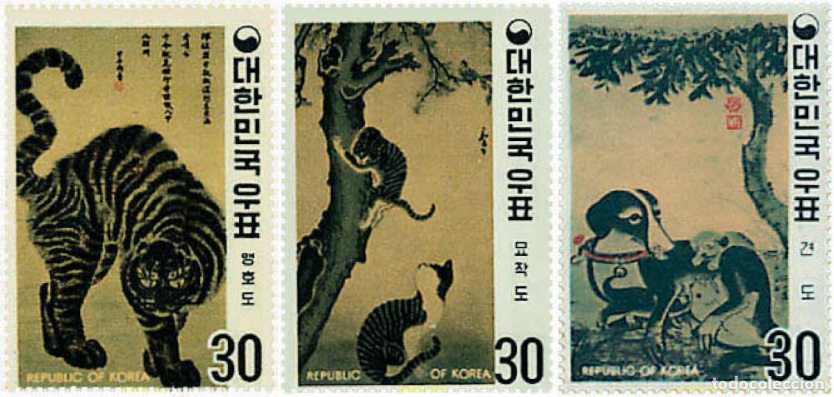 Selos: 47436 MNH COREA DEL SUR 1970 PINTURAS DE ANIMALES DE LA DINASTIA YI