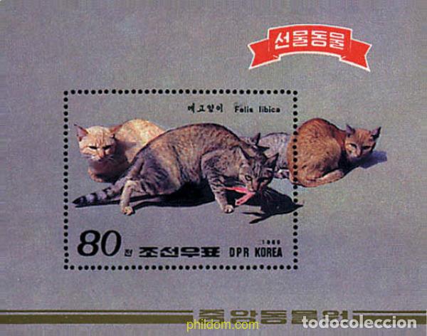 Sellos: 54861 MNH COREA DEL NORTE 1989 FAUNA