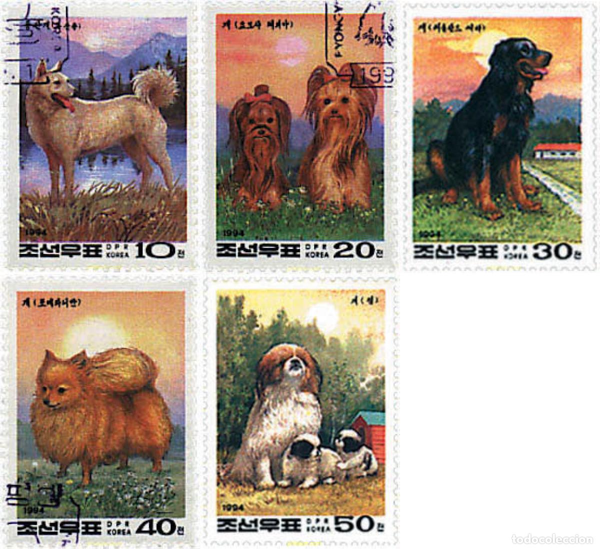 Briefmarken: 572774 MNH COREA DEL NORTE 1994 A&Ntilde;O LUNAR CHINO - A&Ntilde;O DEL PERRO