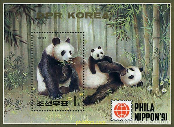 Sellos: 51396 MNH COREA DEL NORTE 1991 PHILANIPPON 91. EXPOSICION FILATELICA INTERNACIONAL