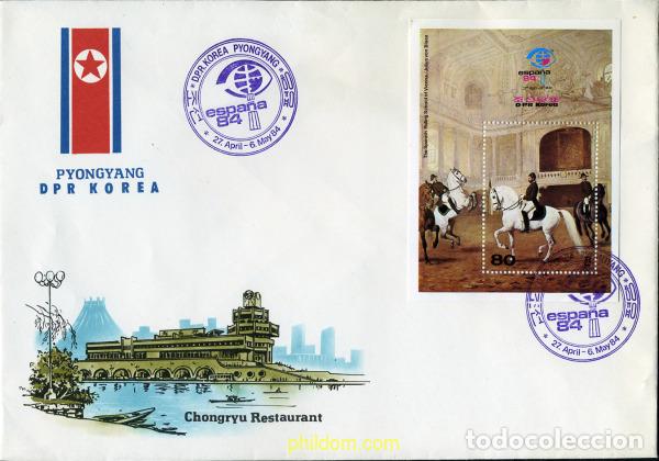 Briefmarken: 286059 USED COREA DEL NORTE 1984 ESPA&Ntilde;A 84. EXPOSICION FILATELICA INTERNACIONAL
