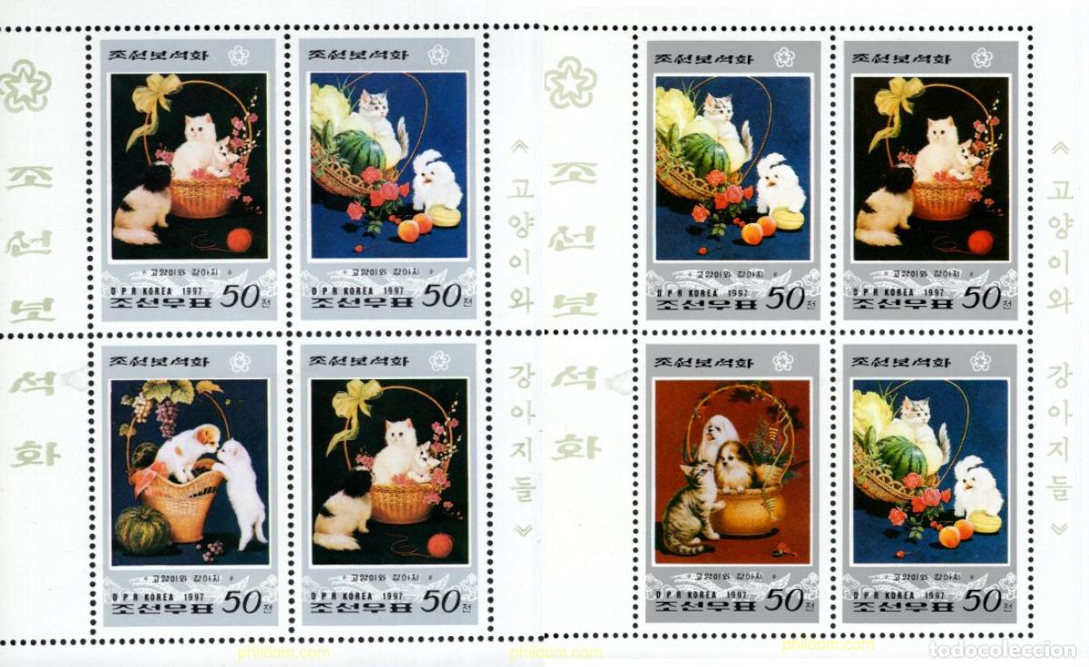 Sellos: 10567 MNH COREA DEL NORTE 1997 PERROS Y GATOS