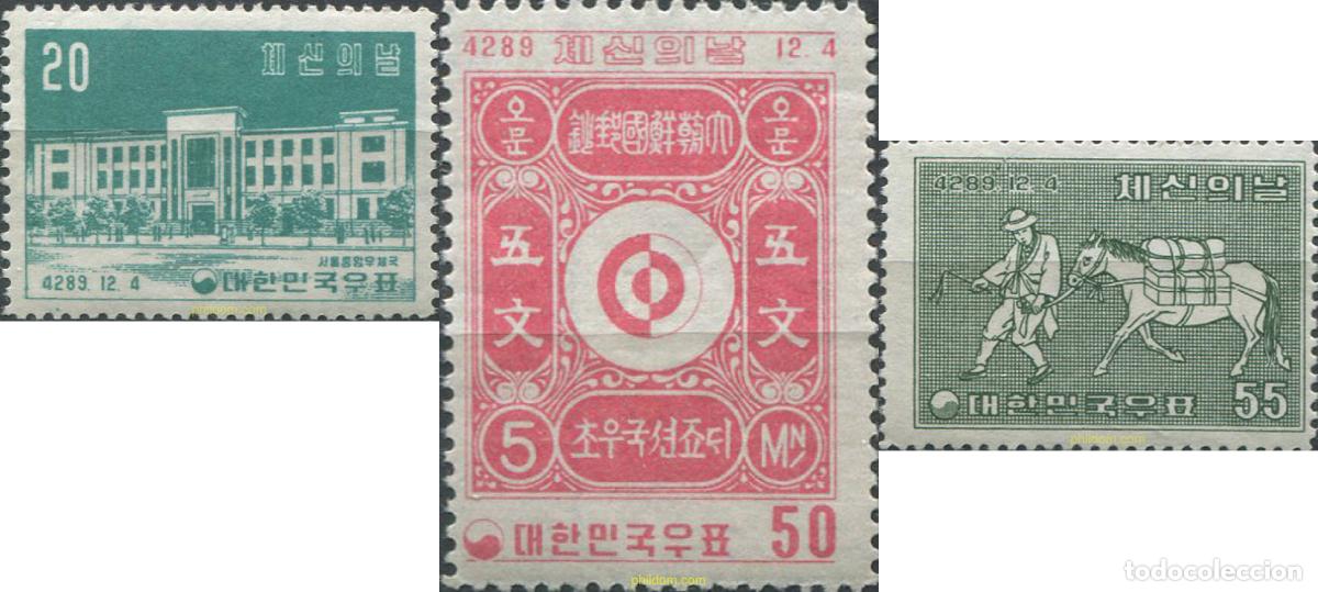 Briefmarken: 30400 MNH COREA DEL SUR 1956 DIA DEL SELLO