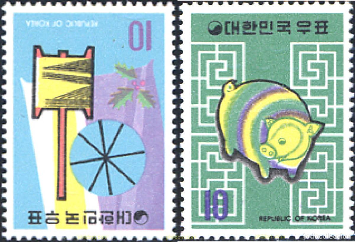 Briefmarken: 30408 MNH COREA DEL SUR 1970 A&Ntilde;O LUNAR CHINO - A&Ntilde;O DEL CERDO