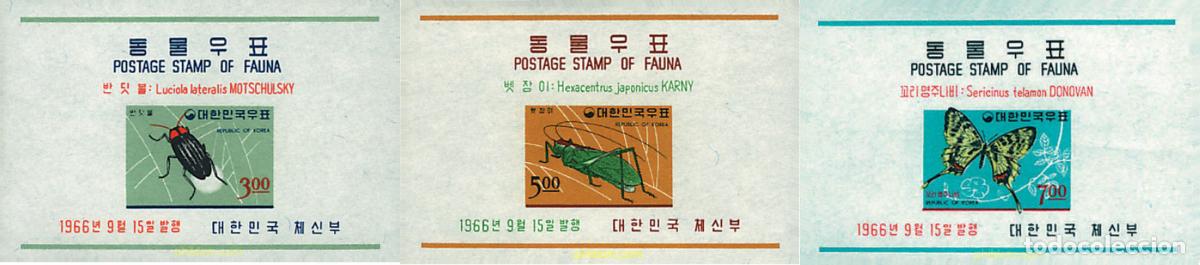 Sellos: 94459 MNH COREA DEL SUR 1966 INSECTOS