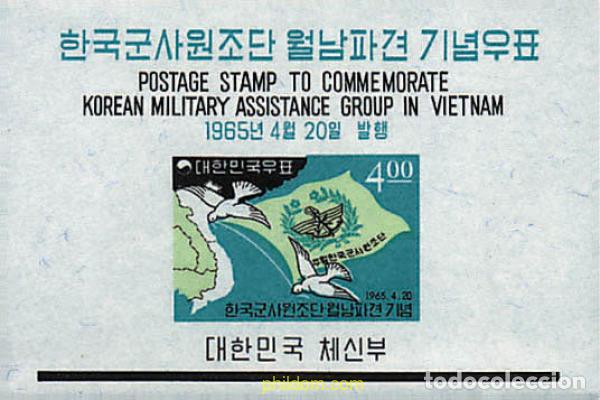 Sellos: 36572 MNH COREA DEL SUR 1965 AYUDA A VIETNAM