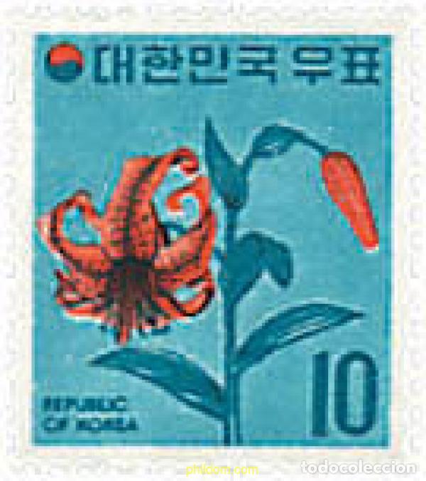 Sellos: 96558 MNH COREA DEL SUR 1973 FLOR