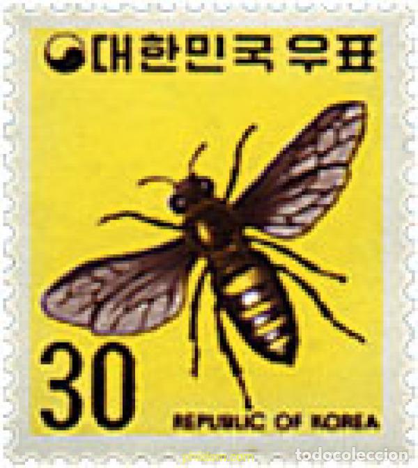 Sellos: 208026 MNH COREA DEL SUR 1974 MOTIVOS VARIOS