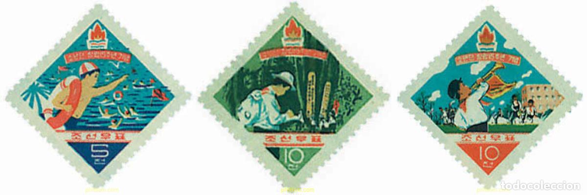 Sellos: 49394 MNH COREA DEL NORTE 1961 15 ANIVERSARIO DEL ESCULTISMO