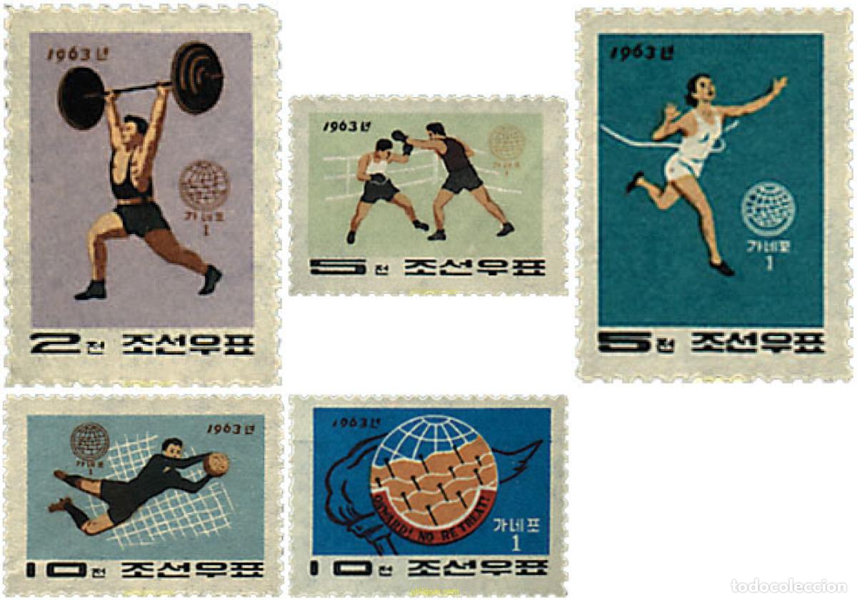 Sellos: 68037 MNH COREA DEL NORTE 1964 JUEGOS DEPORTIVOS DE LAS NUEVAS FUERZAS