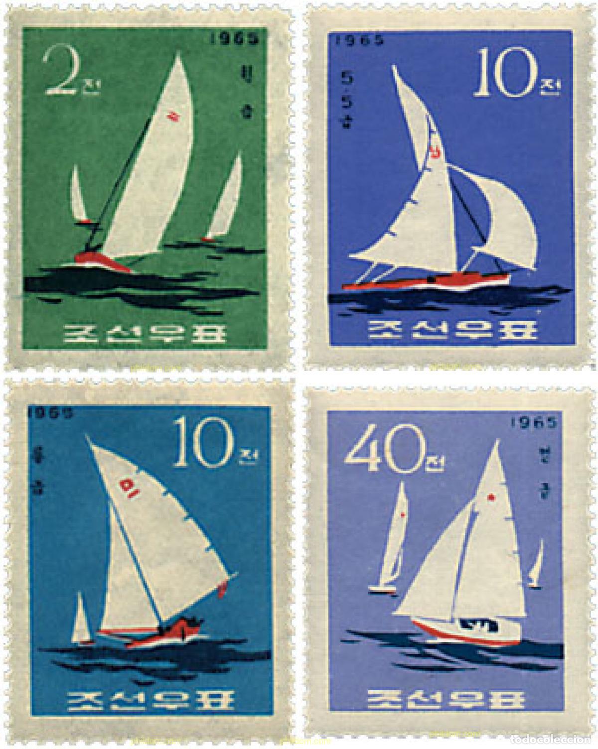 Sellos: 39313 MNH COREA DEL NORTE 1965 DEPORTES NAUTICOS