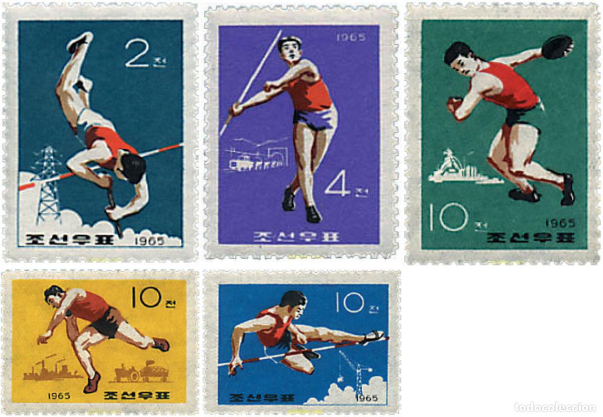 Sellos: 58612 MNH COREA DEL NORTE 1965 JUEGOS DEPORTIVOS DE LOS TRABAJADORES