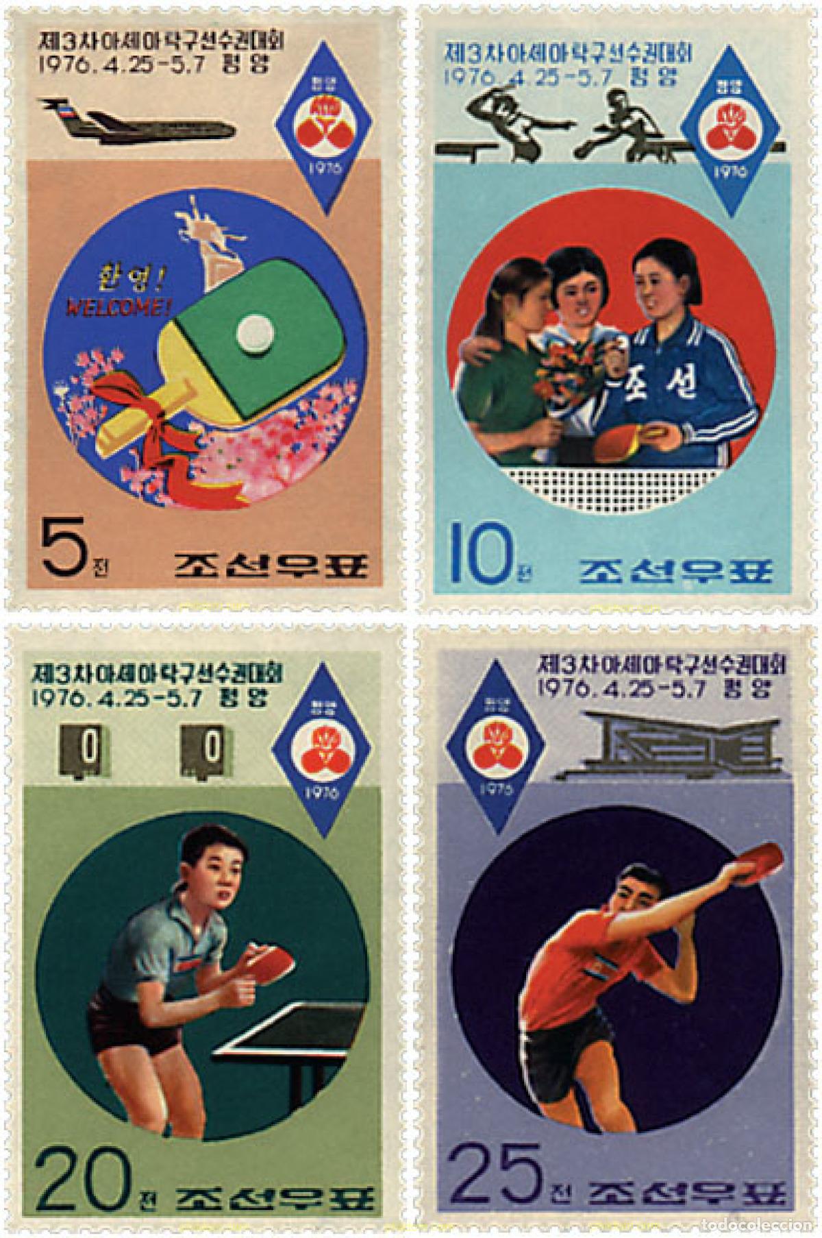 Sellos: 39341 MNH COREA DEL NORTE 1976 3 CAMPEONATOS ASIATICOS DE TENIS DE MESA