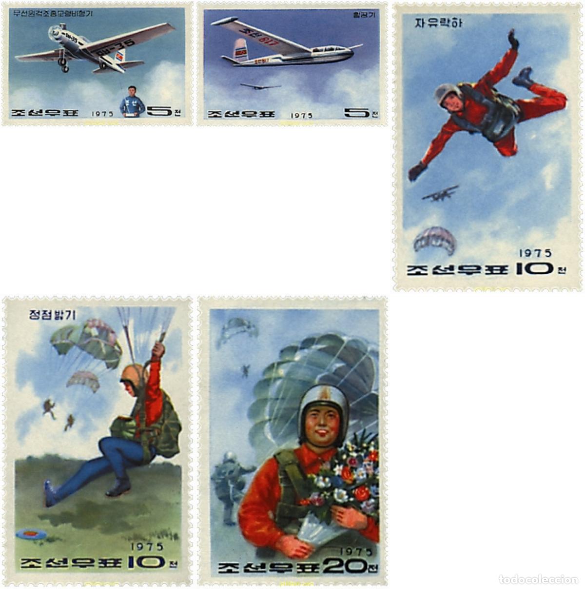 Sellos: 49427 MNH COREA DEL NORTE 1975 DEPORTES AEREOS