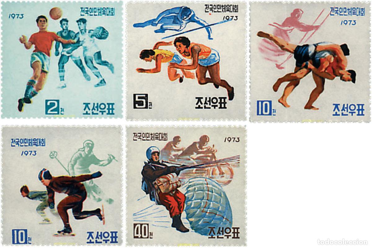 Sellos: 52027 MNH COREA DEL NORTE 1973 DIA NACIONAL DEL DEPORTE