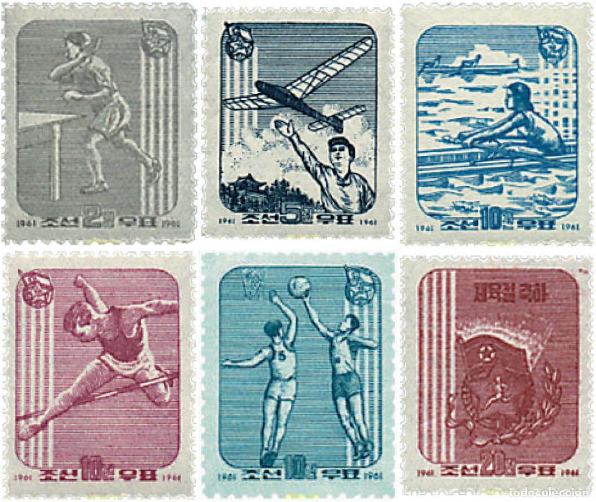 Timbres: 52026 MNH COREA DEL NORTE 1961 DEPORTES
