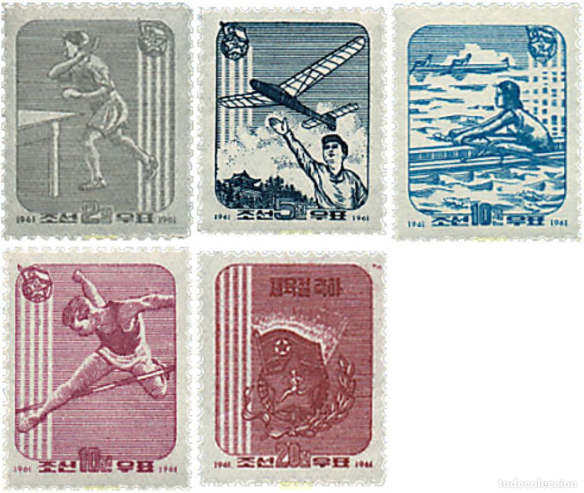 Timbres: 584276 MNH COREA DEL NORTE 1961 DEPORTES