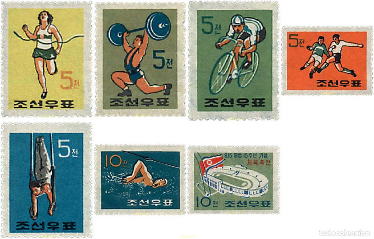 Sellos: 232006 HINGED COREA DEL NORTE 1960 DEPORTES