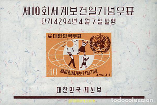 Sellos: 39349 MNH COREA DEL SUR 1961 10 ANIVERSARIO DEL DIA MUNDIAL DE LA SALUD