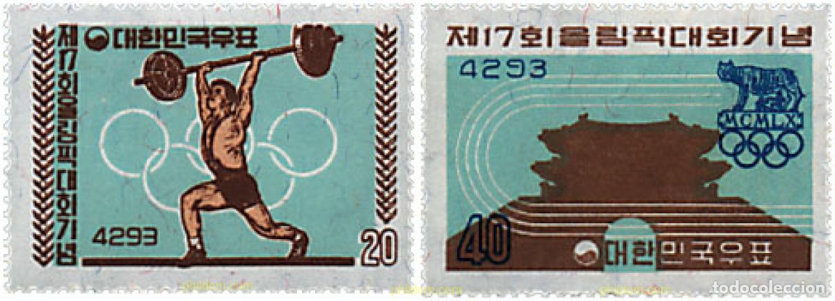Sellos: 229529 HINGED COREA DEL SUR 1960 17 JUEGOS OLIMPICOS VERANO ROMA 1960