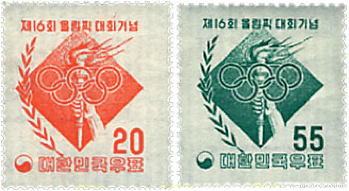 Sellos: 200558 HINGED COREA DEL SUR 1956 16 JUEGOS OLIMPICOS VERANO MELBOURNE 1956