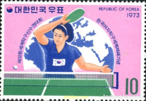 Sellos: 68326 MNH COREA DEL SUR 1973 CAMPEONATOS FEMENINOS DE TENIS DE MESA