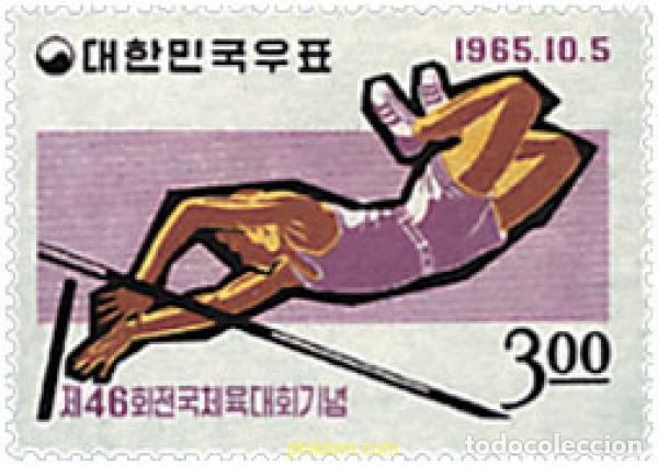 Sellos: 27300 MNH COREA DEL SUR 1965 46 ENCUENTRO DEPORTIVO NACIONAL.