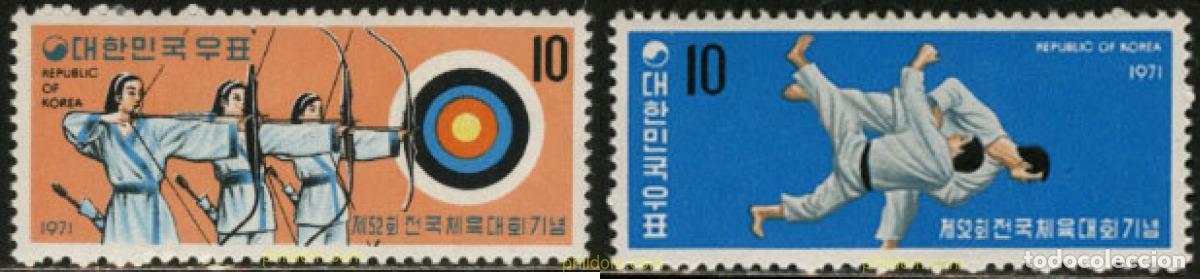 Sellos: 27304 MNH COREA DEL SUR 1971 52 ENCUENTRO DEPORTIVO NACIONAL.