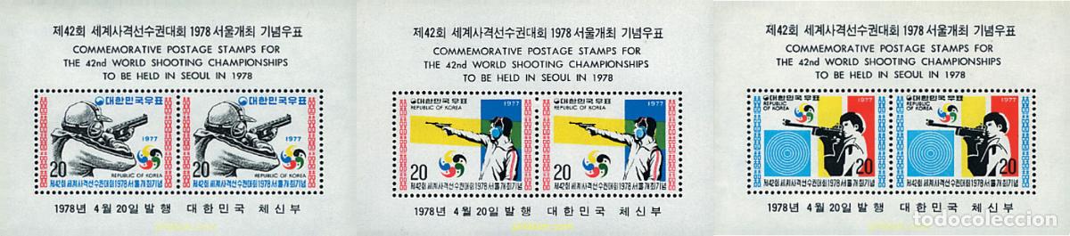 Sellos: 54357 MNH COREA DEL SUR 1977 42 CAMPEONATOS DEL MUNDO DE TIRO.