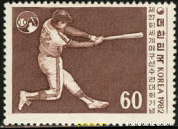Sellos: 27317 MNH COREA DEL SUR 1982 27 CAMPEONATOS AMATEURS DEL MUNDO DE BEISBOL.