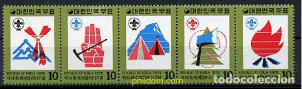 Sellos: 6490 MNH COREA DEL SUR 1975 14 JAMBOREE MUNDIAL EN NORUEGA