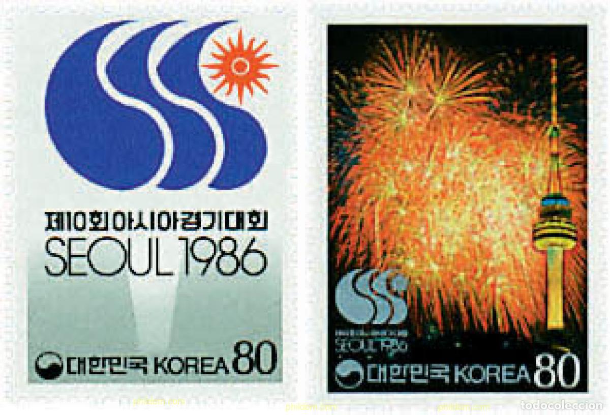 Sellos: 48485 MNH COREA DEL SUR 1986 10 JUEGOS ASIATICOS