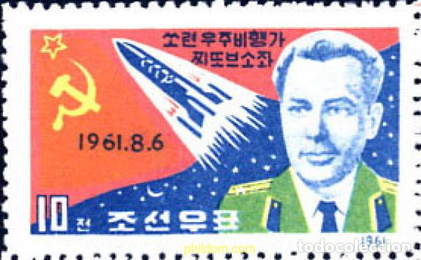 Sellos: 45192 MNH COREA DEL NORTE 1962 PRIMER VUELO DEL HOMBRE AL ESPACIO