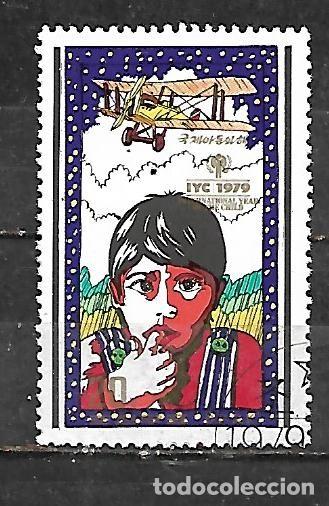 Sellos: 1979: COREA NORTE A&ntilde;o internacional del ni&ntilde;o - Ni&ntilde;o con biplano (CTO)