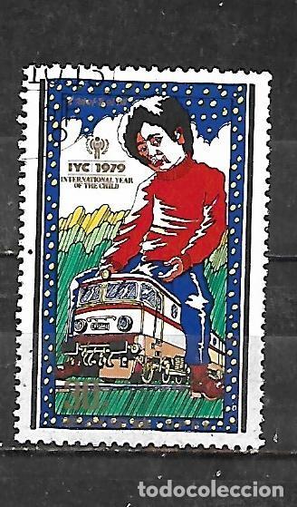 Sellos: 1979: COREA NORTE A&ntilde;o internacional del ni&ntilde;o - Ni&ntilde;o con tren (CTO)