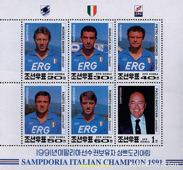 Sellos: 10585 MNH COREA DEL NORTE 1992 CAMPEONES DE FUTBOL DE ITALIA
