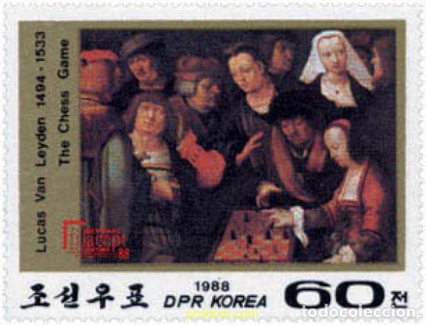 Briefmarken: 247568 MNH COREA DEL NORTE 1988 FILACEPT 88. EXPOSICION FILATELICA INTERNACIONAL