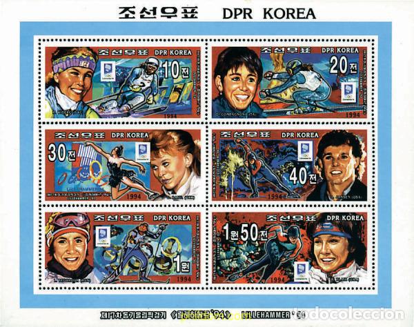 Sellos: 8284 MNH COREA DEL NORTE 1994 17 JUEGOS OLIMPICOS INVIERNO LILLEHAMMER 1994