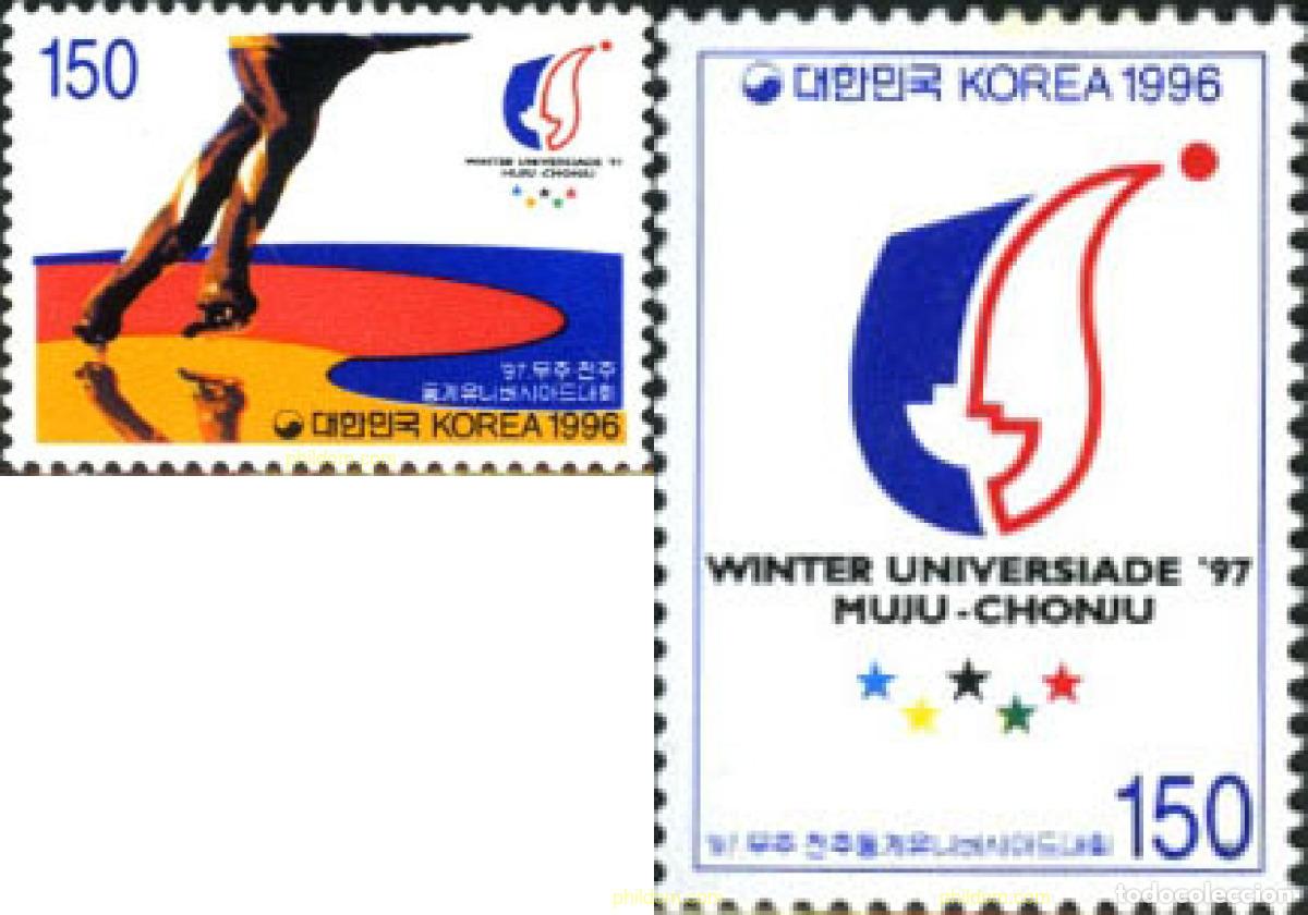 Sellos: 28191 MNH COREA DEL SUR 1996 UNIVERSIADES DE INVIERNO 97