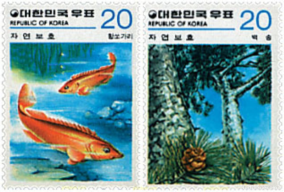 Selos: 83228 MNH COREA DEL SUR 1979 CONSERVACION DE LA NATURA