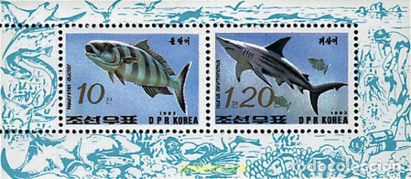 Sellos: 11062 MNH COREA DEL NORTE 1993 EXPOSICION FILATELICA NAPOSTA 93