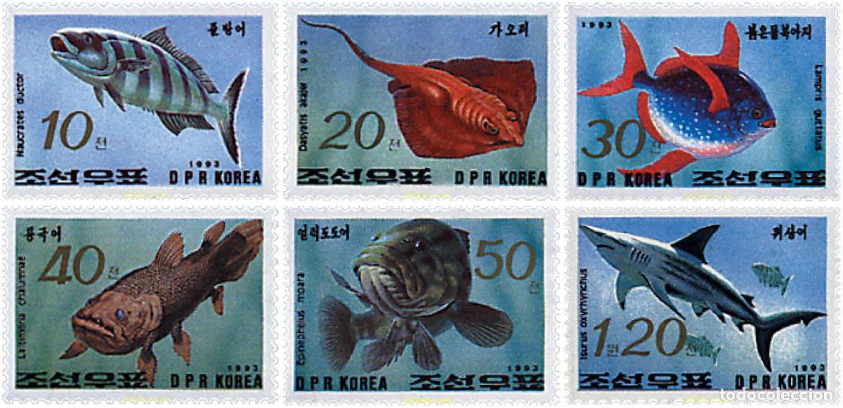 Sellos: 53017 MNH COREA DEL NORTE 1993 EXPOSICION FILATELICA NAPOSTA 93