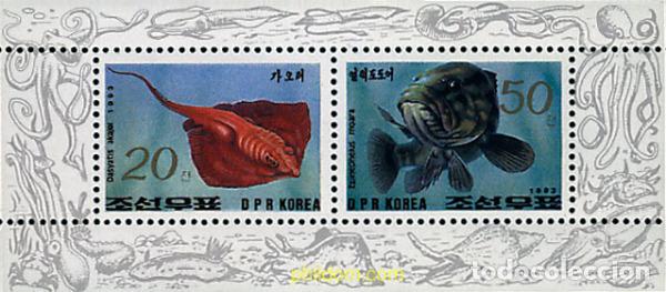 Sellos: 135481 MNH COREA DEL NORTE 1993 EXPOSICION FILATELICA NAPOSTA 93