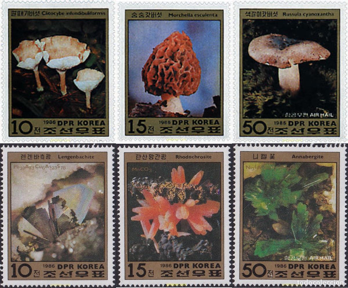 Selos: 61839 MNH COREA DEL NORTE 1986 SETAS