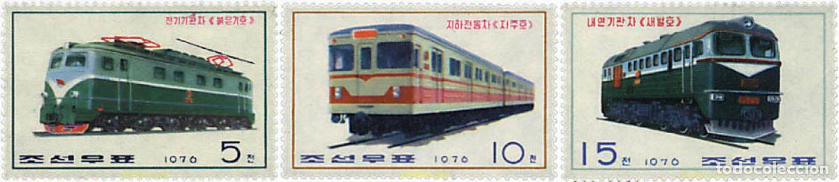 Sellos: 58640 MNH COREA DEL NORTE 1976 LOCOMOTORAS